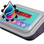 نمایشگر وزن Laumas مدل WLIGHT