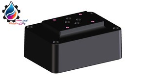 صفحات زیرین تک ایستگاهی آتوس مدل BA